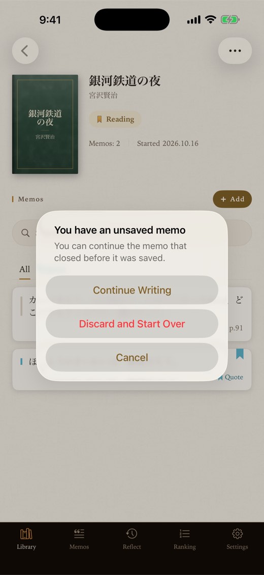 A book’s page with the alert You have an unsaved memo: Continue Writing, Discard and Start Over, Cancel