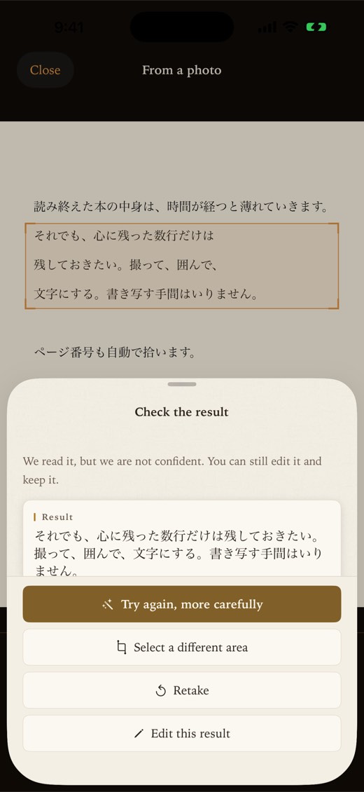 Check the result: the text read, with Try again more carefully, Select a different area, Retake and Edit this result